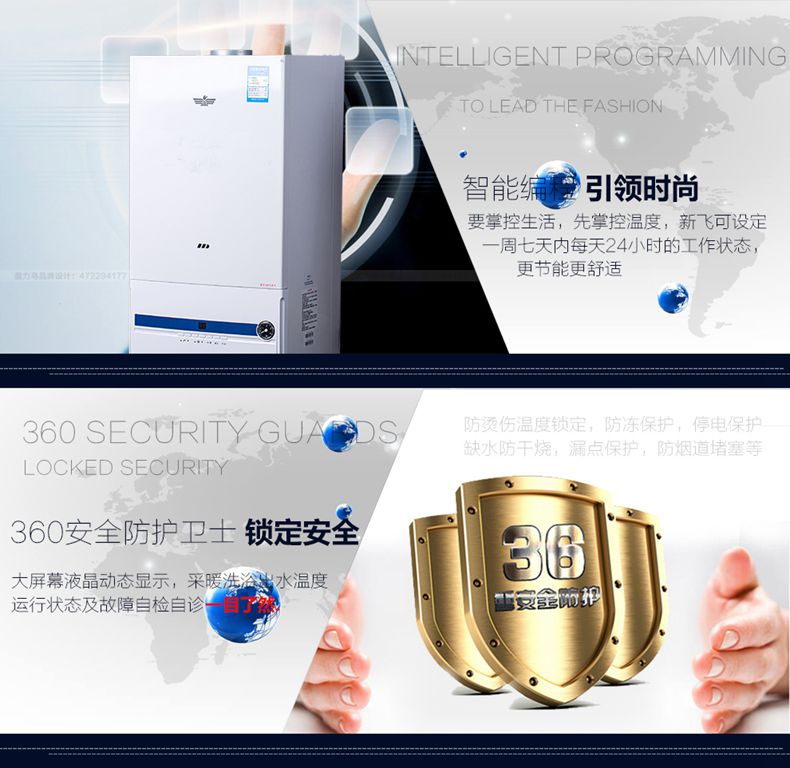 草莓视频在线免费下载优雅壁挂炉的优势2