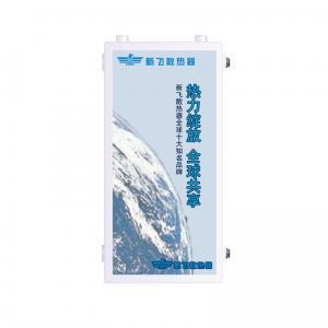 草莓视频在线免费下载钢制板式换热器